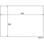 製図ケント紙 B3L ヒサゴ