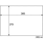 製図ケント紙 B4L ヒサゴ