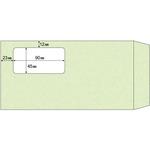 窓つき封筒 長形3号 ヒサゴ 封筒(クラフト封筒 等) 【通販モノタロウ】