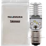 PH7  LEDヘッドライト 6～12V対応 竹村商会