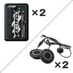 EXFROZEN フベスト(フローズンベスト用バッテリー&ペルチェセット RD9641)(ペルチェデバイス3個搭載)(EF92672) サンエス