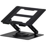 PCスタンド 無段階調整 360°回転式 アイリスオーヤマ