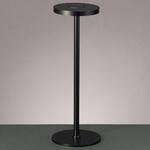 ZライトLED一体型 卓上 山田照明