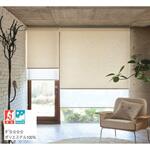 【オーダー】ロールスクリーン ラルクシールド ファーム ウォッシャブル タチカワブラインド