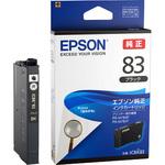 純正インクカートリッジ EPSON IC83 EPSON エプソン純正インク 【通販