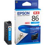 純正インクカートリッジ EPSON IC86 EPSON