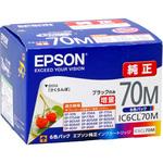 純正インクカートリッジ EPSON IC70 EPSON エプソン純正インク 【通販