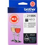 純正インクカートリッジ brother LC219 brother(ブラザー)