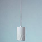 オリンピア照明 LED磁器ペンダント ハーフバイアス 小 MotoM