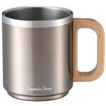 CSシャルマン ダブルステンレスマグカップ330 CAPTAIN STAG