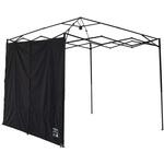 CSブラックラベル クイックアップシェード サイドパネル250UV(センターファスナー付) CAPTAIN STAG