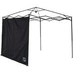 CSブラックラベル クイックアップシェード サイドパネル250UV CAPTAIN STAG