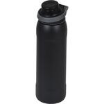 クイックチャージャー ダイレクトボトル750 パール金属