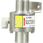 粉粒体輸送装置 サクションフィーダ エクセン