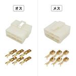 平型端子252型カプラー マリンテック