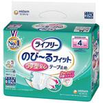 ライフリーのびーるフィットうす型安心テープ止め ユニ・チャーム