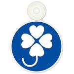 高齢者マーク インドア フジホーム