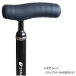 シリコン製グリップカバー ブラック シナノ