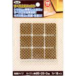 すべり止めフェルト アイテック