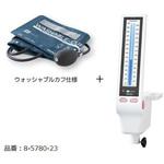 ケンツメディコ　水銀血圧計 ケンツメディコ 水銀血圧計 - メルカリ