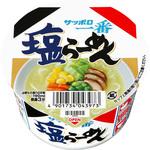 サッポロ一番 塩らーめんミニどんぶり サンヨー食品