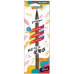 iPad専用 ショートカット機能搭載 スタイラスペン ブラック トリニティ