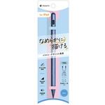 iPad専用 スタイラスペン ブルー トリニティ