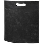 アドバッグ エーワン[不織布]