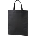 アドバッグ100 持ち手付き マチなし A4縦 エーワン[不織布]