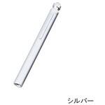 白色LEDアルカトータライト 日本光器製作所(NIKKO)