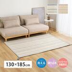 インド綿ラグ キラナ 萩原