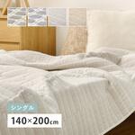 ガーゼケット シングル 約140×200cm スクエア 萩原