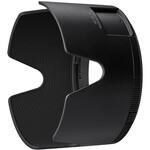 レンズフード HB-119 Nikon(ニコン)