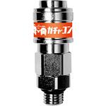 連結ホース ガチャ・コン MAX連結ソケット単品 MACH