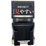 インサートスマホドリンクホルダー SEIWA(セイワ)