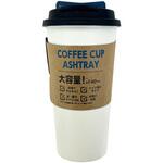 カフェアッシュL SEIWA(セイワ)