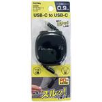 片引きUSBリールケーブルCC SEIWA(セイワ)