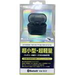 Bluetoothワイヤレスイヤホンマイク SEIWA(セイワ)