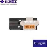 工具 住友電気工業(Optigate(R))