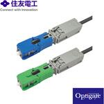 現地組立コネクタ 住友電気工業(Optigate(R))