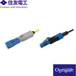 現地組立コネクタ 住友電気工業(Optigate(R))