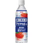 明治アクアサポート 明治