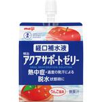 明治アクアサポートゼリー 明治