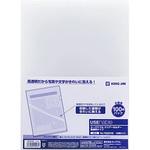 ユーズナブル CH高透明 キングジム
