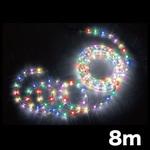 LEDソフトネオン(40mmピッチ・ミックスカラータイプ) DENSAN(ジェフコム)