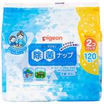 P除菌ナップ ピジョン