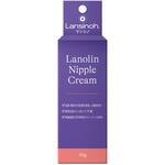 Pランシノ10g ピジョン