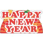 NEWスチレンボードポップ HAPPY NEW YEAR 文字 グリーンクロス