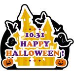 NEWスチレンボードポップ HAPPY HALLOWEEN グリーンクロス