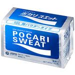 ポカリスエット パウダー10L用 大塚製薬